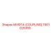 1901025355 МУФТА (COUPLING) Epiroc