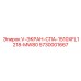 Титановый фильтр Epiroc 5730001667 для буровых установок