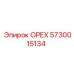 5730015134 ОРЕХ Epiroc