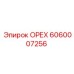 Орех Epiroc 6060007256 из титанового сплава