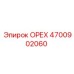 4700902060 Nut by Epiroc