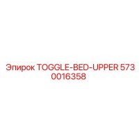 5730016358 TOGGLE-BED-UPPER Epiroc