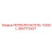 2657172421 ПЕРЕКЛЮЧАТЕЛЬ-TOGGL Epiroc
