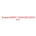 90514077 INSERT-TONGVISE Epiroc