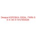 1312100428 КОРОБКА-10GAL-TWIN-53-X-30-X Epiroc
