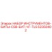 52350402 НАБОР ИНСТРУМЕНТОВ-БИТЫ-CS8-БИТ-ЧГ-TLS Epiroc