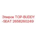 2658260249 TOP-BUDDY-SEAT Epiroc