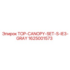 1625001573 TOP-CANOPY-SET-S-IE3-GRAY Epiroc