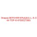 4700021365 ВЕРХНЯЯ КРЫШКА-L-5-0-M-TOP-6 Epiroc
