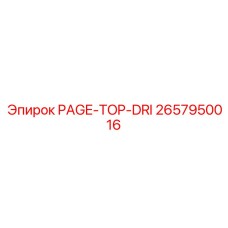 2657950016 PAGE-TOP-DRI Epiroc