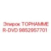 9852957701 TOPHAMMER-DVD Epiroc