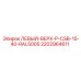 2202964611 ЛЕВЫЙ-ВЕРХ-P-CSB-15-40-RAL5005 Epiroc