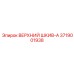 3719001938 ВЕРХНИЙ ШКИВ-A Epiroc