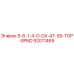 92011469 8-6-1-4-O-DX-47-SS-TOP-SPND Epiroc
