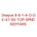 92011469 8-6-1-4-O-DX-47-SS-TOP-SPND Epiroc