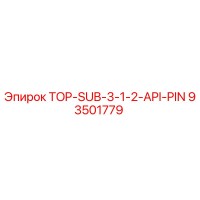 93501779 TOP-SUB-3-1-2-API-PIN Epiroc