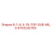 9753242783 6-1-4-X-19-TOP-SUB-MILD Epiroc