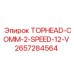 2657284564 TOPHEAD-COMM-2-SPEED-12-V Epiroc