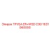 1631060000 ТРУБА ER+WSD C90 Epiroc