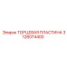 ТОРЦЕВАЯ ПЛАСТИНА Epiroc 3128074400 - надежная деталь для оборудования