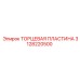 Оригинальная торцевая пластина 3128220500 для техники Epiroc