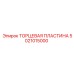 Оригинальная торцевая пластина 5021015000 Epiroc