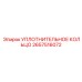 2657516072 УПЛОТНИТЕЛЬНОЕ КОЛЬЦО Epiroc