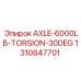 Ось 6000LB TORSION-30DEG Epiroc 1310847701