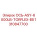 Торсионная ось 6000LB Epiroc 1310847700
