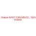 1504103804 Screw TORX M8X32 Epiroc