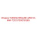 5730016365 TORXSCHRAUBE-M5X13-MM-T20 Epiroc