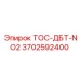 Система очистки топлива арт.3702592400 для дизельных установок