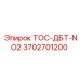 Оригинальный термостат Epiroc 3702701200