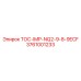 Фото термоблока 3761001233 ТОС-IMP-NQ2-9-8-9ECF
