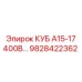 Интеллектуальный контроллер для буровых установок артикул 9828422362