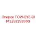 2252253980 TOW-EYE-DIN | Epiroc