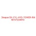 57224610 SX-CYL-HYD-TOWER-RAISE Epiroc