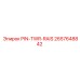 2657648842 PIN-TWR-RAIS (Epiroc)