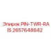 2657648842 PIN-TWR-RAIS (Epiroc)
