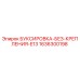 1636300198 БУКСИРОВКА-БЕЗ-КРЕПЛЕНИЯ-E13 Epiroc