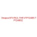 TP124852 ВТУЛКА-THR VTP12485 Epiroc