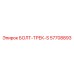 57708893 БОЛТ-ТРЕК-S Epiroc