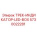 5730022281 ТРЕК-ИНДИКАТОР-LED-BOX Epiroc