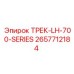 2657712184 ТРЕК-LH-700-SERIES Epiroc