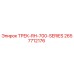 2657712176 ТРЕК-RH-700-SERIES Epiroc
