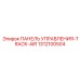 1312100504 ПАНЕЛЬ УПРАВЛЕНИЯ-TRACK-AIR Epiroc