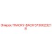 5730023218 TRACKY-BACK Epiroc