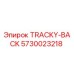 5730023218 TRACKY-BACK Epiroc