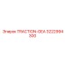3222994300 TRACTION-GEA Epiroc
