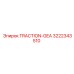 3222343510 TRACTION-GEA Epiroc